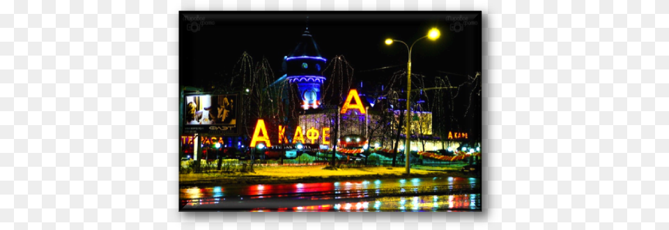 Ufa City Night Night, Lighting, Urban, Metropolis, Water Free Png