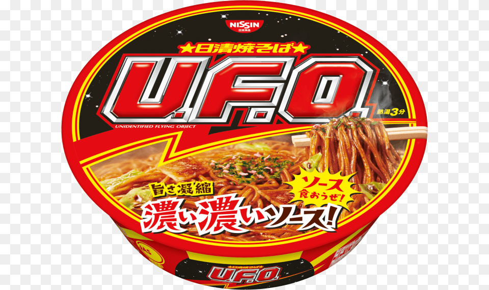 Ufo, Food, Noodle, Lunch, Meal Free Transparent Png