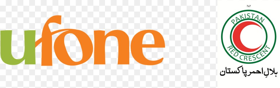 Ufone, Logo Free Png Download