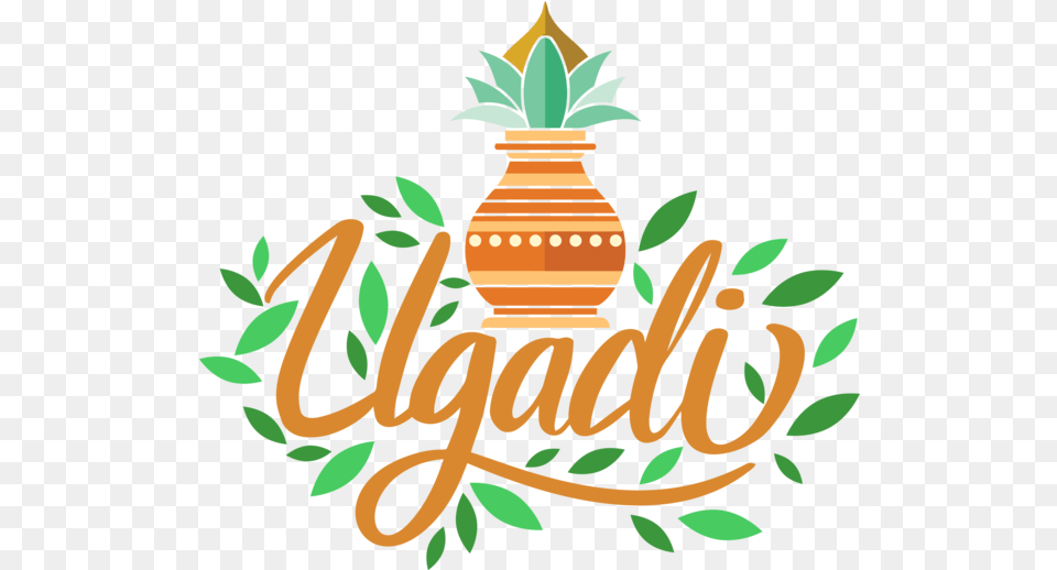 Ugadi Leaf Logo Plant For Happy Ugadi, Jar, Herbal, Herbs, Food Free Transparent Png