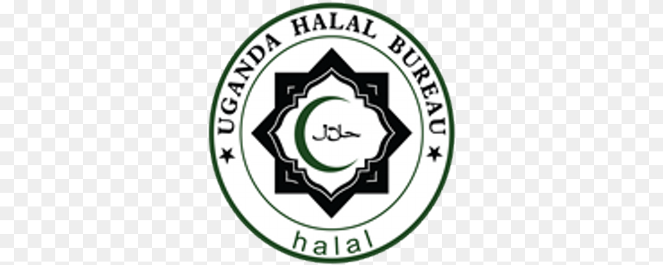 Uganda Halal Bureau Halaluhb Twitter Ghana Water Company, Logo, Disk, Symbol, Badge Png Image