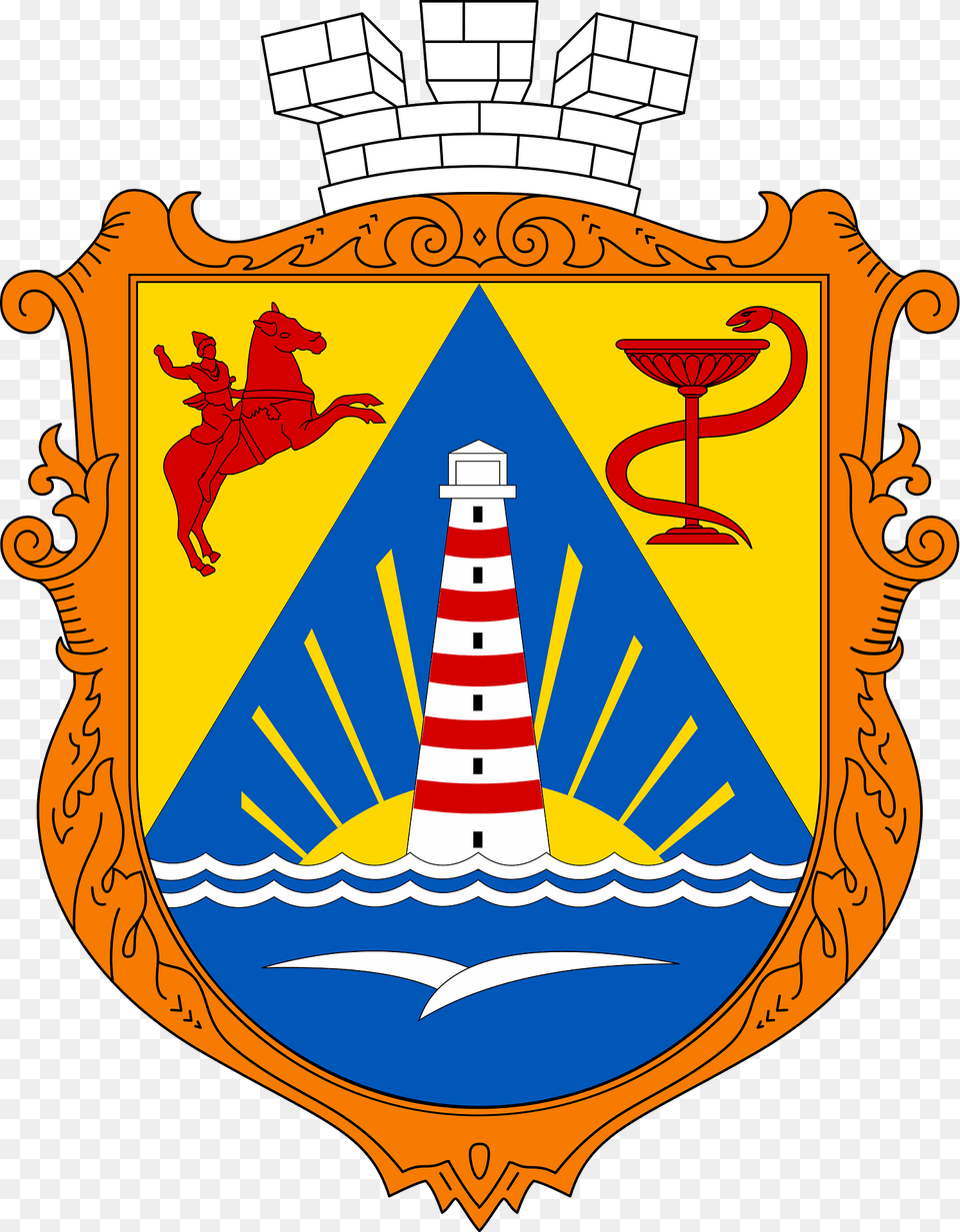 Uht Zaozerne Yevpatoriiska Crimea2 Clipart, Emblem, Symbol, Logo, Person Free Png