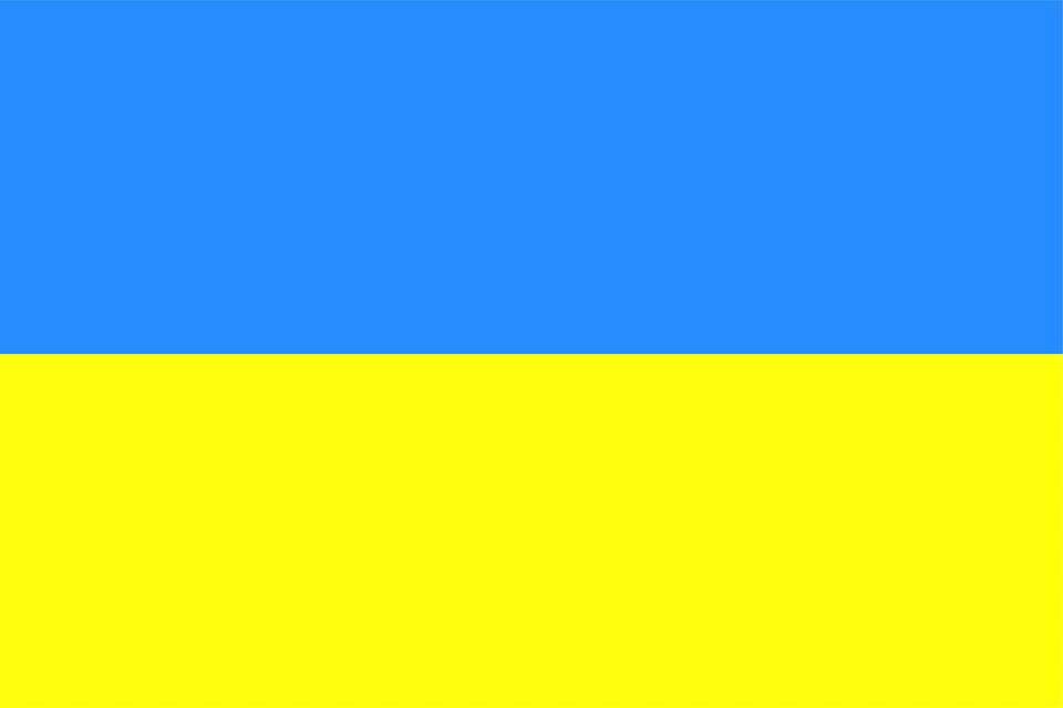 Ukraine Clipart Png