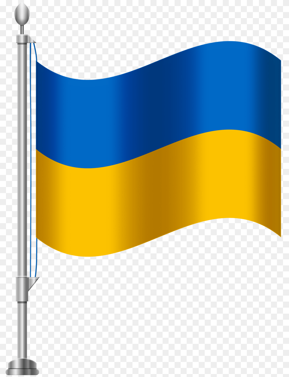 Ukraine Flag Clip Art Png Image