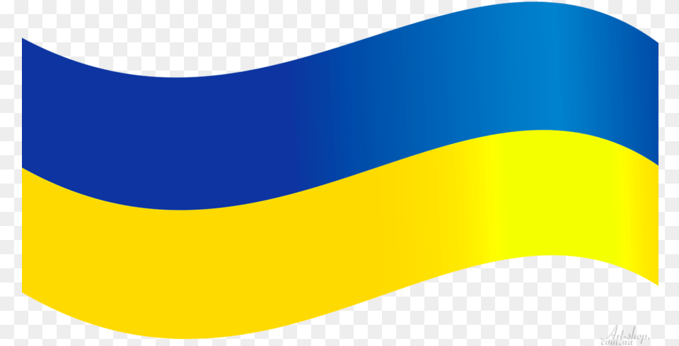 Ukraine Flag Gif Clipart Ukraine Clip Art Gif Ukraine, Logo Png Image