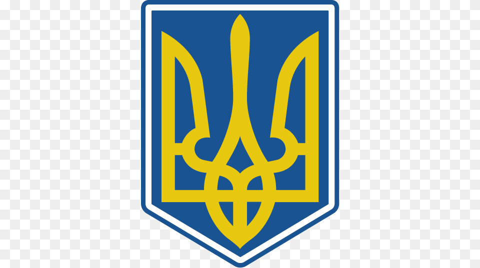 Ukraine National Ice Hockey Team Logo, Weapon, Trident, Emblem, Symbol Free Transparent Png