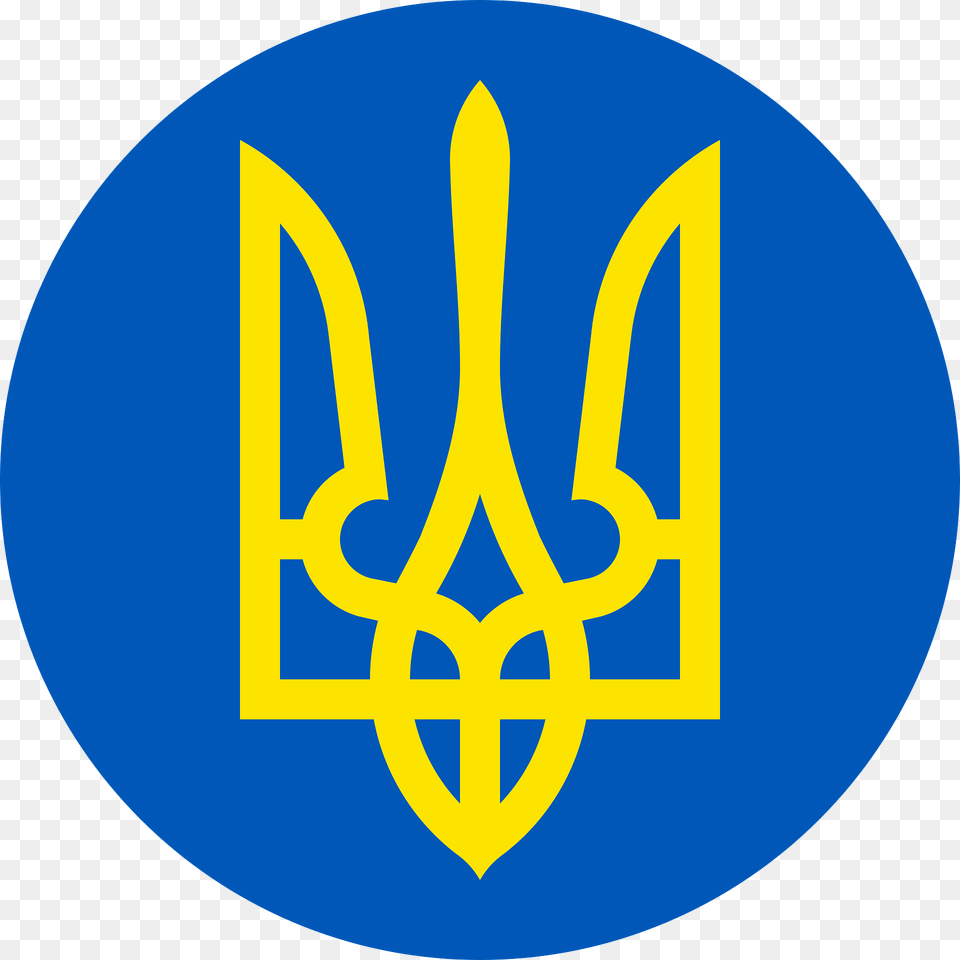 Ukrainian Air Force Fin Flash 1991 Clipart, Weapon, Trident, Disk Png
