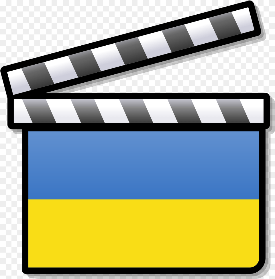 Ukrainian Film, Fence, Road, Clapperboard Png