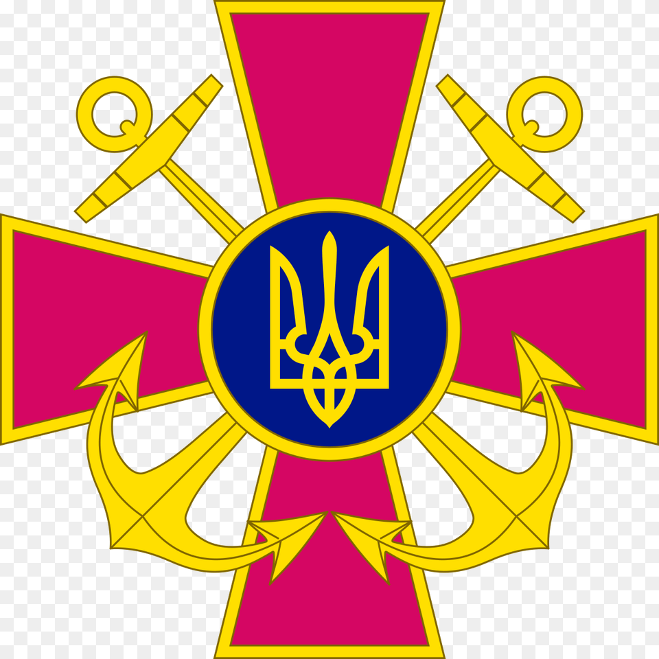 Ukrainian Navy, Emblem, Symbol Png