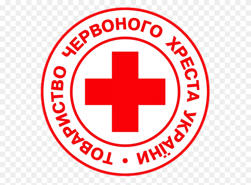 Ukrainian Red Cross Society, First Aid, Logo, Red Cross, Symbol Png