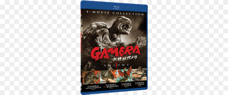 Ultimate Collection Gamera 4 Movie Collection Vol, Book, Publication, Animal, Dinosaur Png