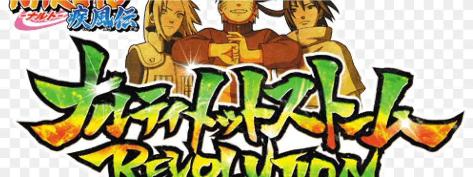 Ultimate Ninja Storm Revolution Announced Naruto Shippuuden Gekitou Ninja Taisen Ex3 Japan, Art, Graffiti, Book, Comics Free Png Download