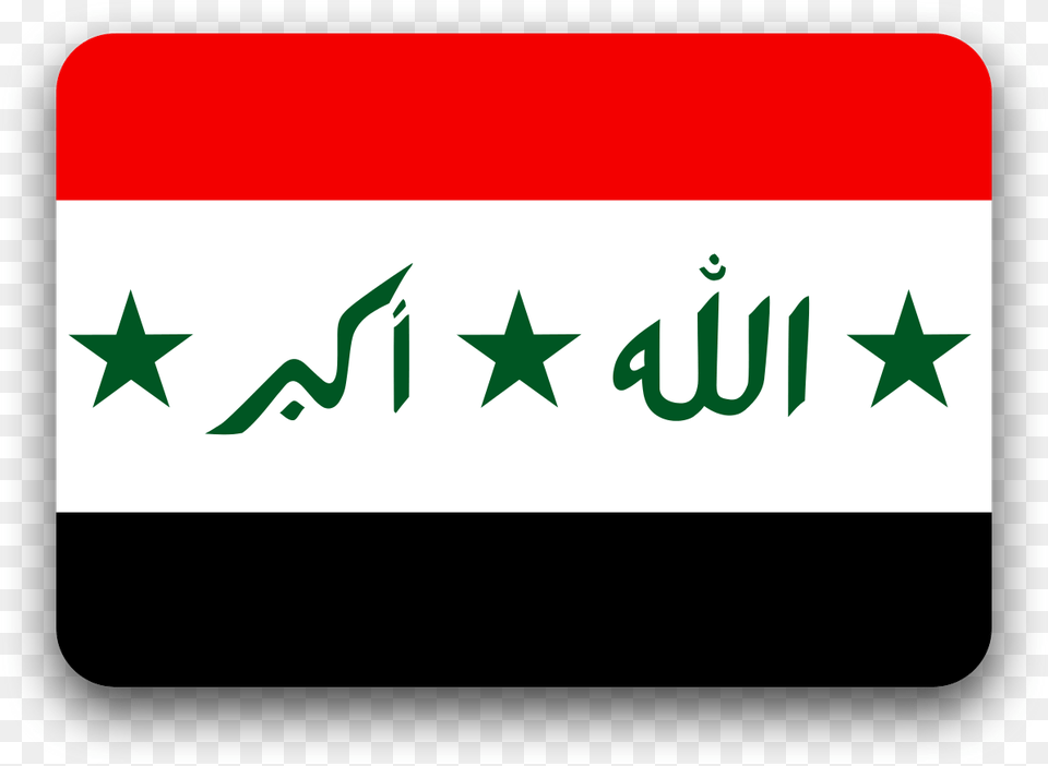 Ultra Flag High Res 1280x960 Old Iraq Flag, Text Png Image