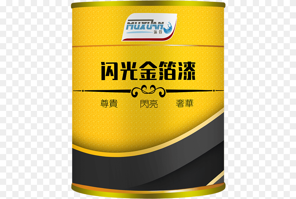 Ultra Label, Text Free Png