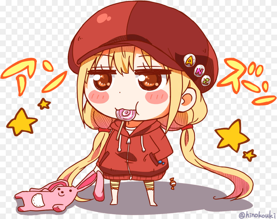 Umaru Chan, Baby, Person, Face, Head Free Png Download