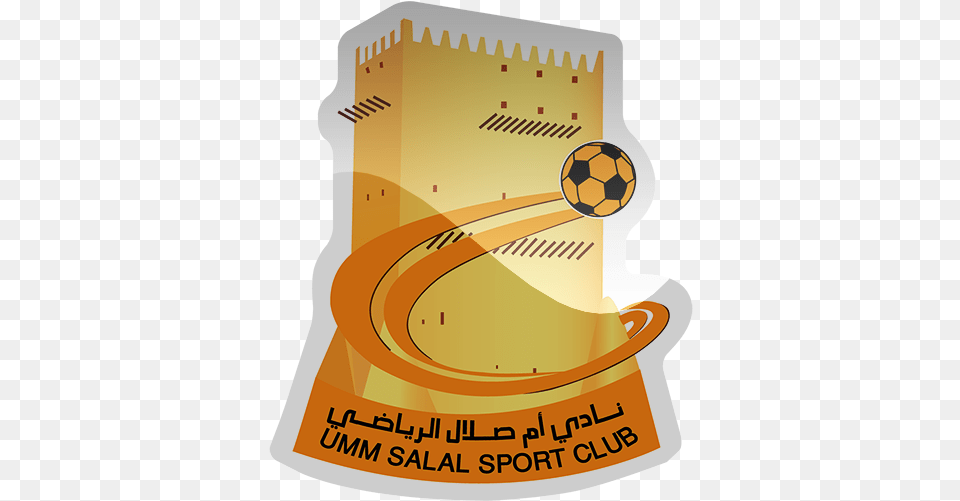Umm Salal Sc Football Logo, Advertisement, Poster, Ball, Soccer Free Png
