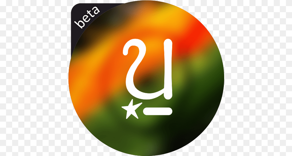 Umun Circle, Disk, Number, Symbol, Text Free Transparent Png