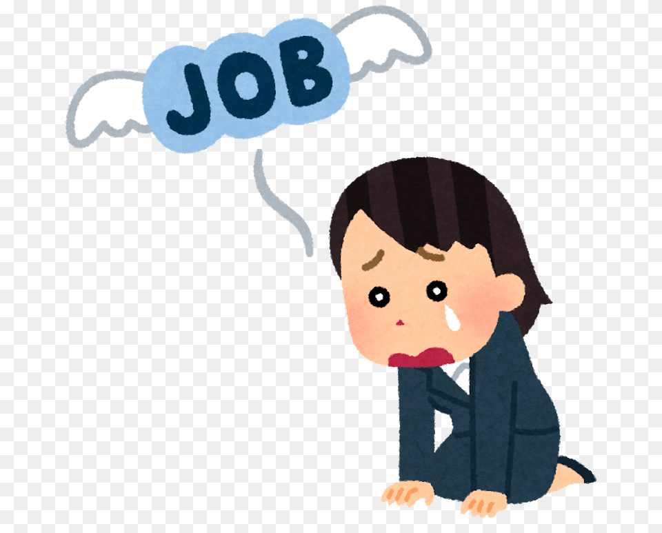 Unemployed Images Download, Baby, Person, Face, Head Free Png