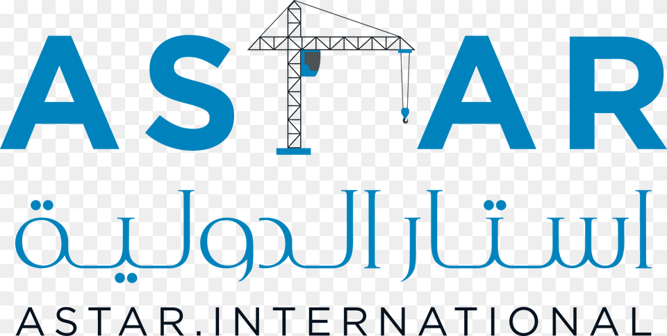 Unicef Dla Kadego Dziecka, Construction, Construction Crane, Text Free Png Download