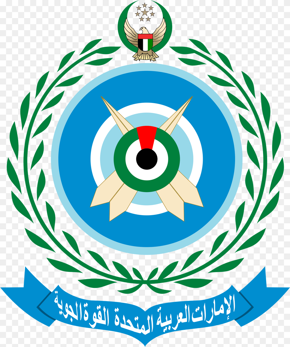 United Arab Emirates Air Force Clipart United Arab Emirates Air Force, Emblem, Symbol Png Image