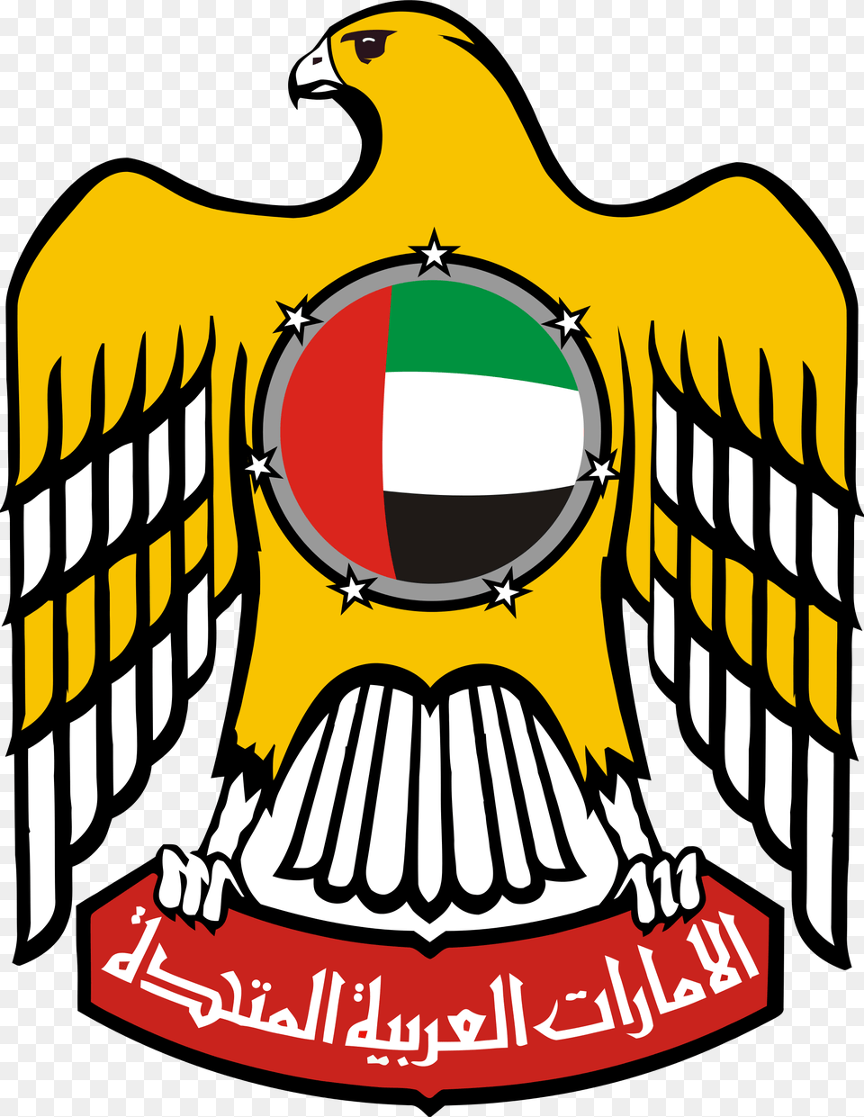 United Arab Emirates Coat Of Arms Note Cards Pk O, Emblem, Symbol, Person, Animal Free Transparent Png