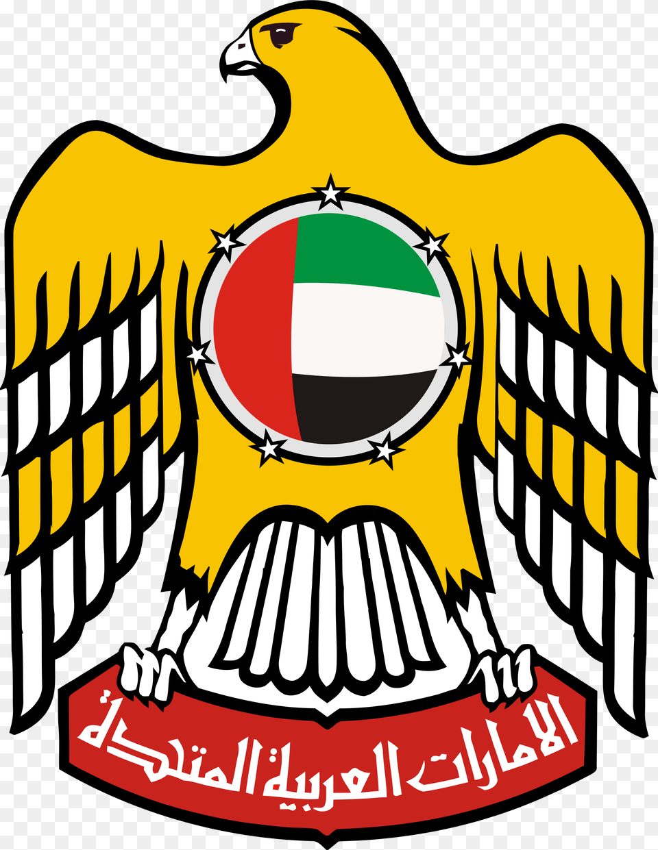 United Arab Emirates Flowers United Arab Emirates, Emblem, Symbol, Person, Logo Free Png Download