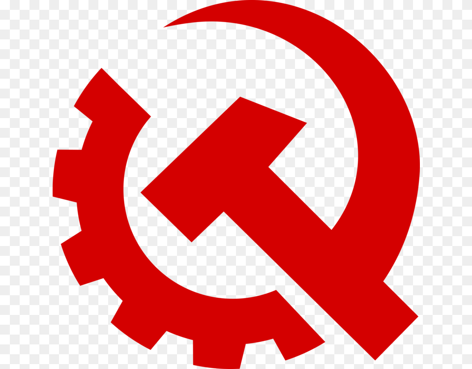 United States Communist Party Usa Communism Political Party, Symbol, Machine Png