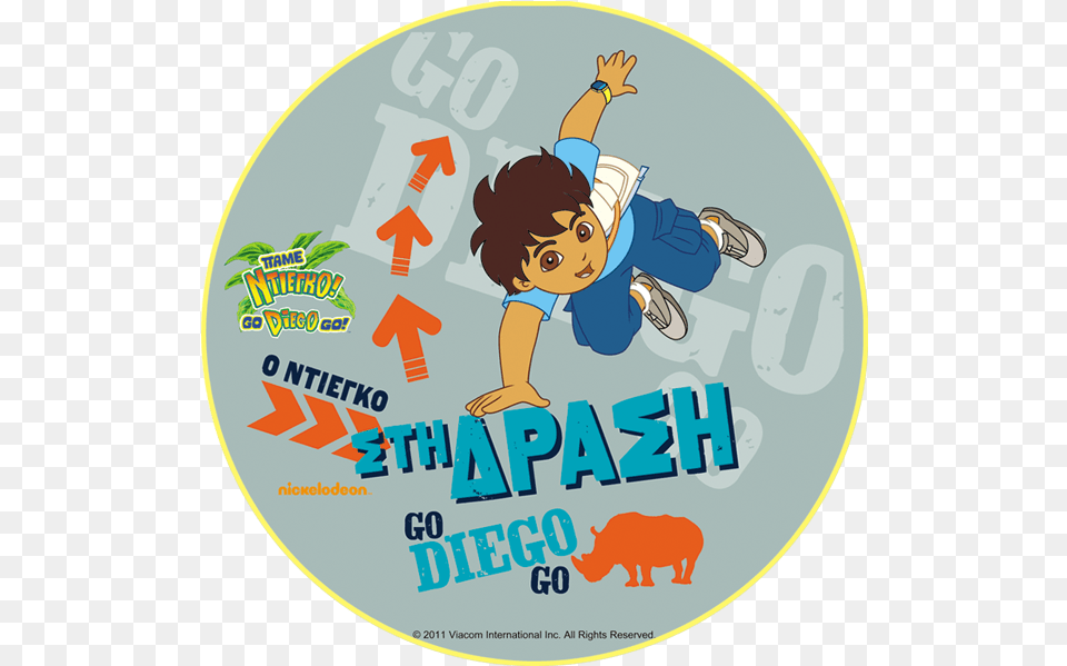United Toys Diego Go Go Football, Baby, Person, Face, Head Free Png Download