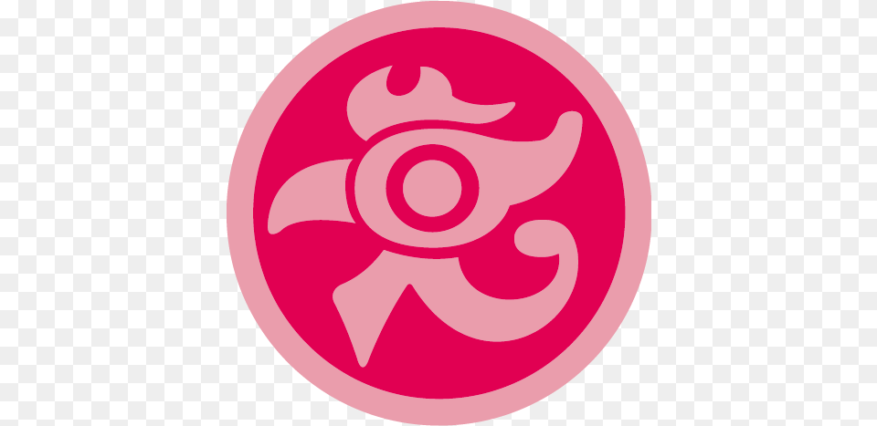 Universe 2 Dragon Ball Wiki Fandom Dragon Ball Super Universe 2 Logo, Badge, Symbol Png Image