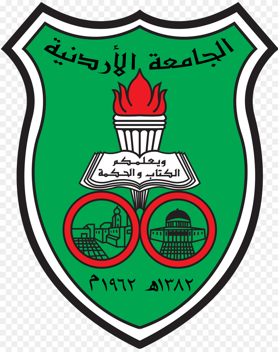 University Of Jordan Logo, Badge, Symbol, Armor Png