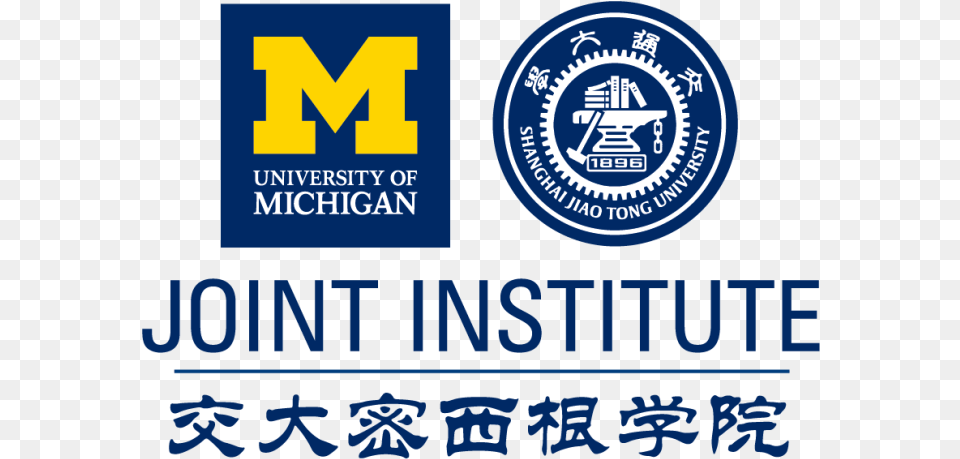 University Of Michigan, Logo, Scoreboard Free Transparent Png
