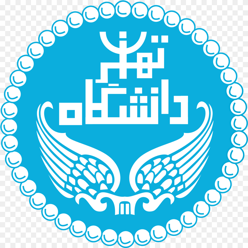 University Tehran, Logo, Emblem, Symbol, Badge Free Png Download