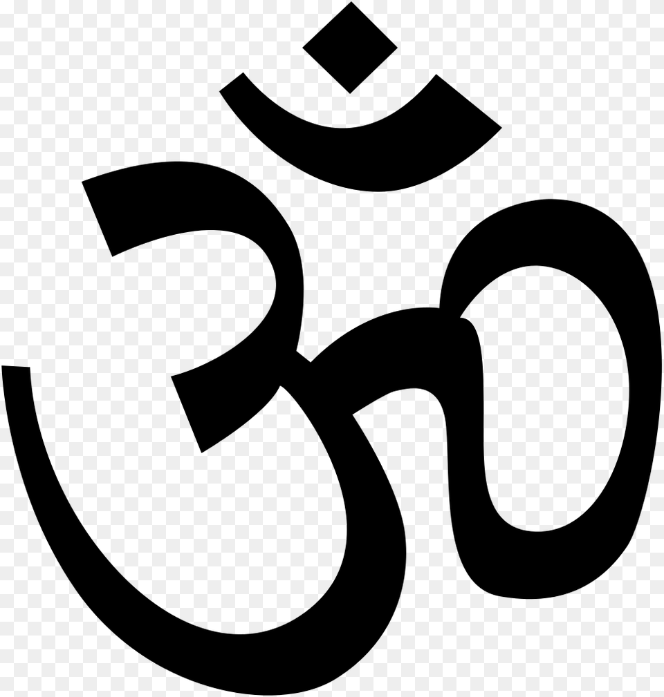 Upanishads Om Hinduism Peace Symbols Symbols Of The Gupta Empire, Gray Free Png