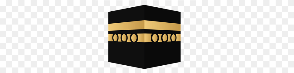 Upcoming Hajj Kaaba, Mailbox Png Image