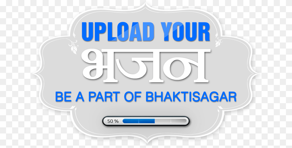 Upload Videos Catequese, Text, License Plate, Transportation, Vehicle Png Image