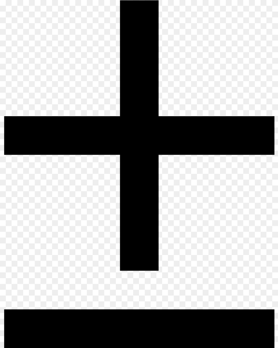 Upvote Downvote Icon Plus Or Minus Sign, Gray Free Transparent Png