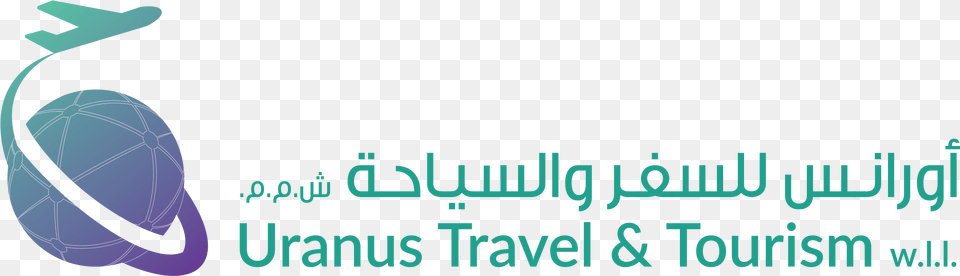 Uranus Travel Tourism, Text Png Image