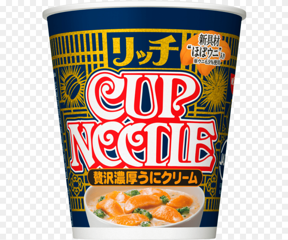 Urchin 800x800 Sea Urchin Cup Noodle, Can, Tin, Food Png Image