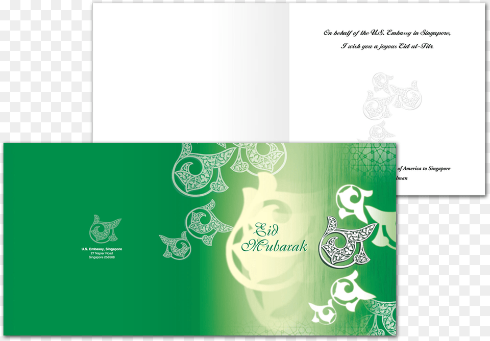 Us Embassy Graphic Design, Advertisement, Poster, Envelope, Greeting Card Png