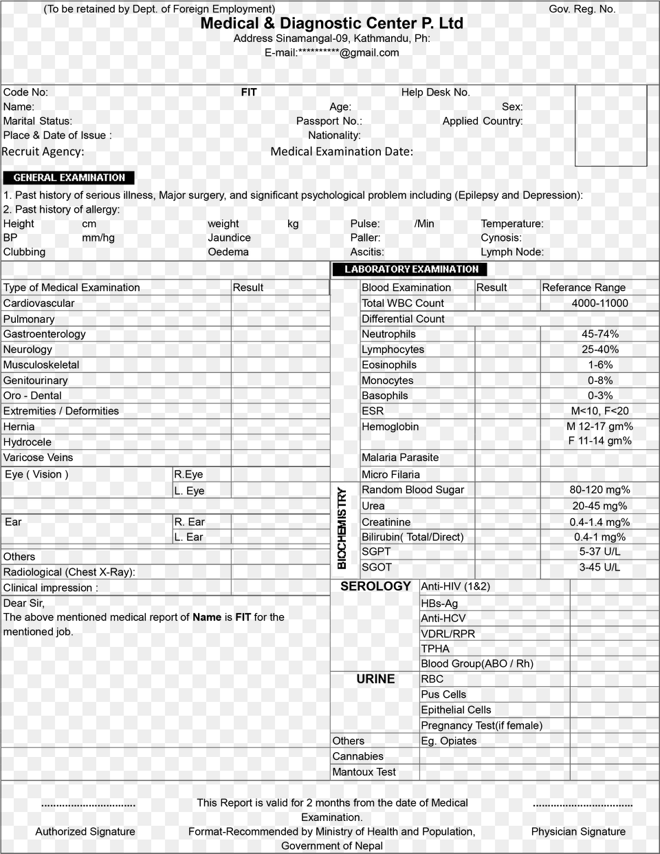 Us Medical Report Sample, Page, Text Free Png