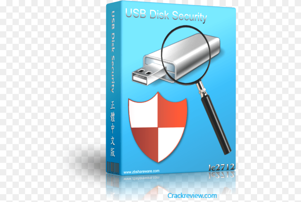 Usb Disk Security Usb Disk Security 2019, Electronics, Hardware Free Png