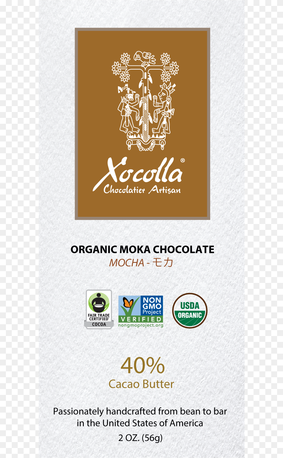 Usda Organic, Advertisement, Poster, Logo, Text Free Transparent Png