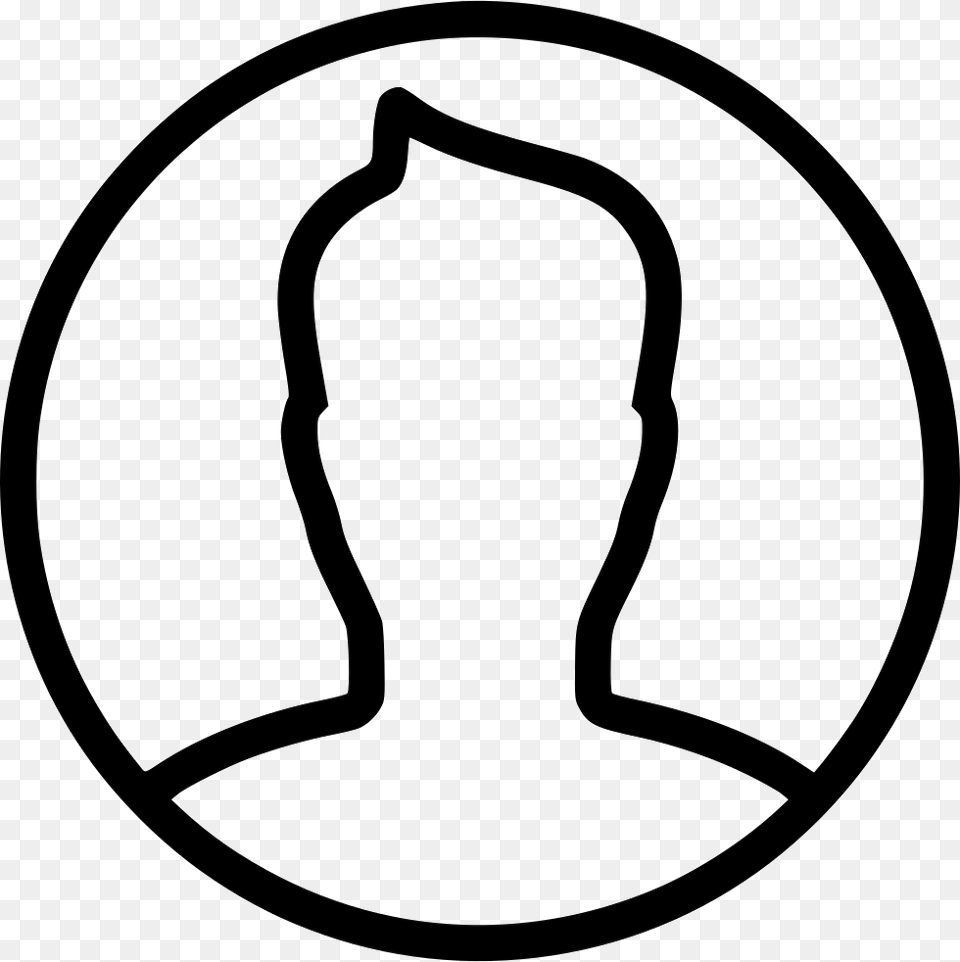 User Profile Avatar Man Boy Round Number 2 With Circle Png Image