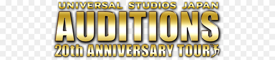 Usj Auditions Universal Studios Logo, License Plate, Transportation, Vehicle, Text Png