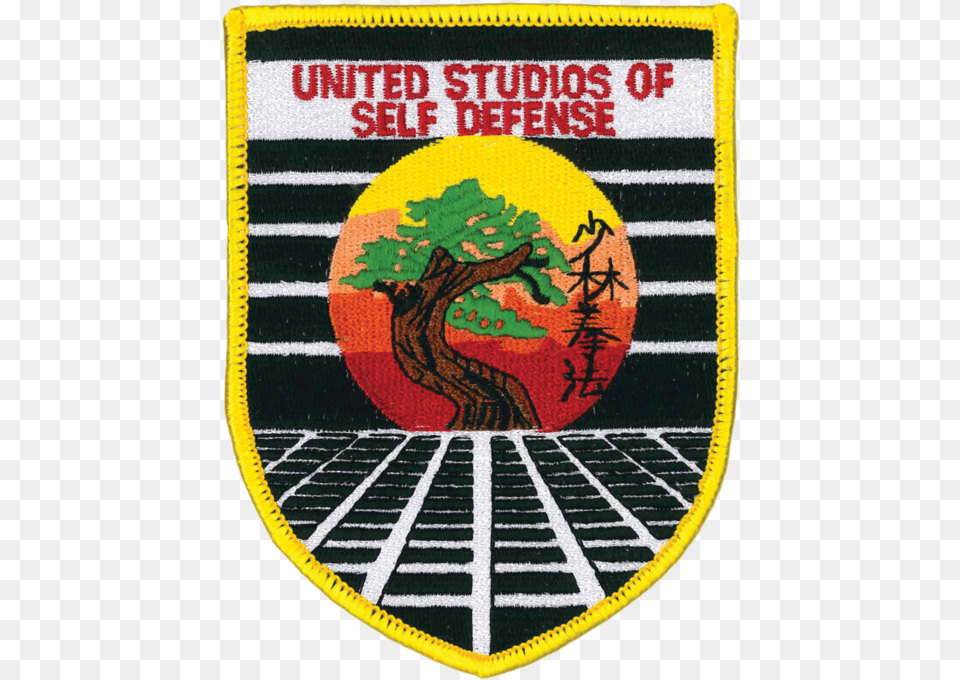 Ussd Logo Patch Emblem, Badge, Symbol Free Png Download