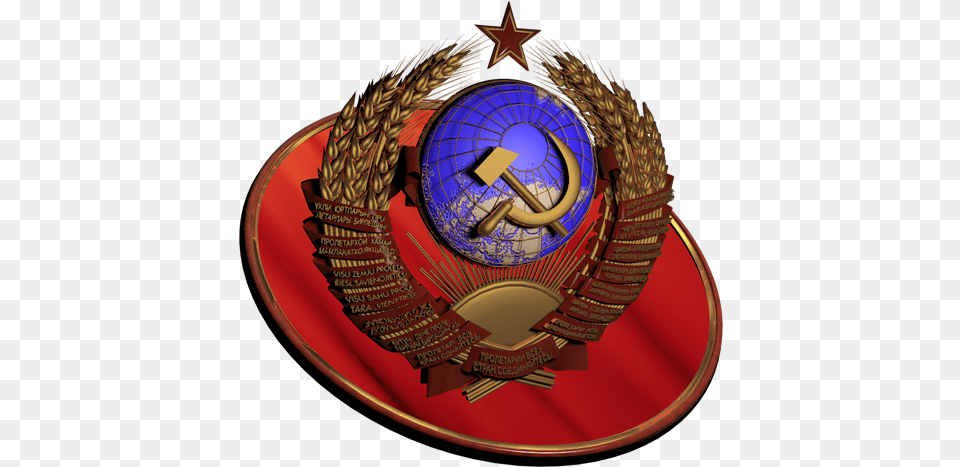 Ussr Coat Of Arms 3d Apps On Google Play, Food, Birthday Cake, Cake, Cream Free Transparent Png