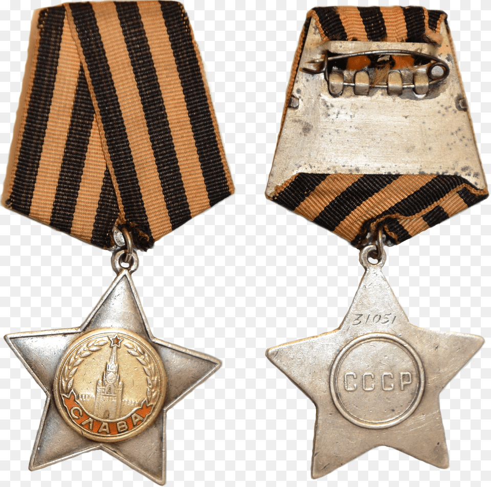 Ussr Orders And Medals Bein Numismatics 1853 Png