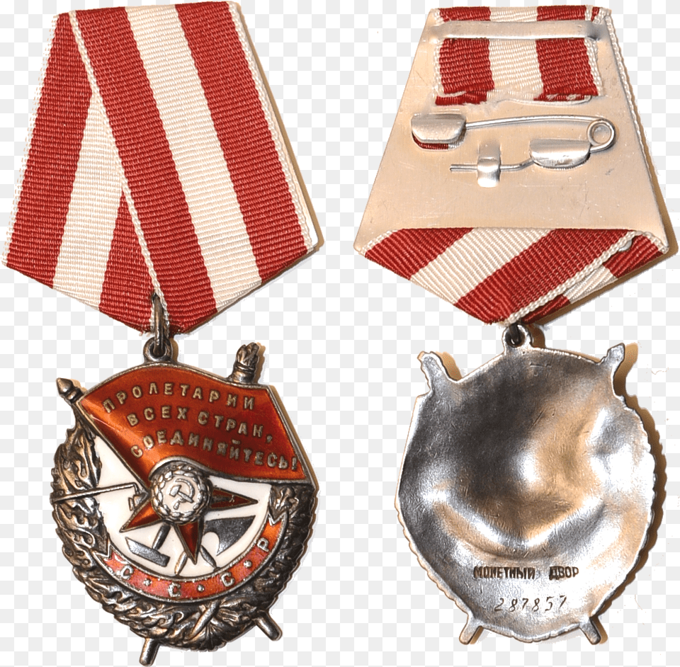 Ussr Orders And Medals Bein Numismatics Medal, Badge, Logo, Symbol, Armor Free Transparent Png