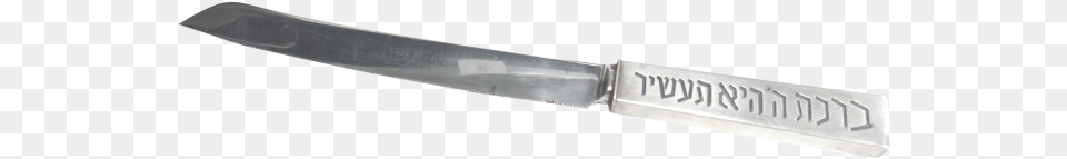 Utility Knife, Blade, Weapon, Dagger, Letter Opener Png