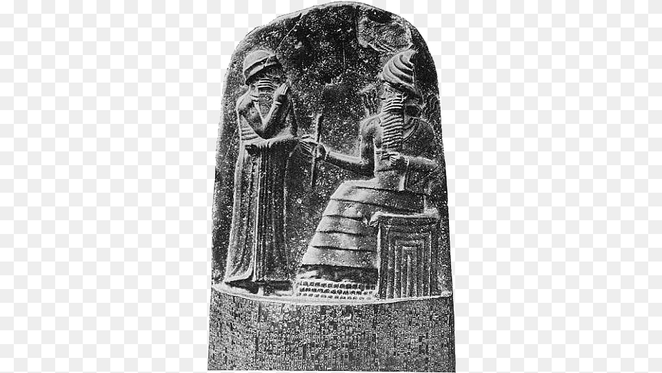 Utu Son Of King Nannar Code Of Hammurabi, Archaeology, Adult, Art, Bride Free Png Download